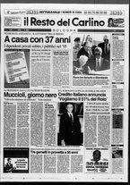 giornale/RAV0037021/1994/n. 293 del 27 ottobre